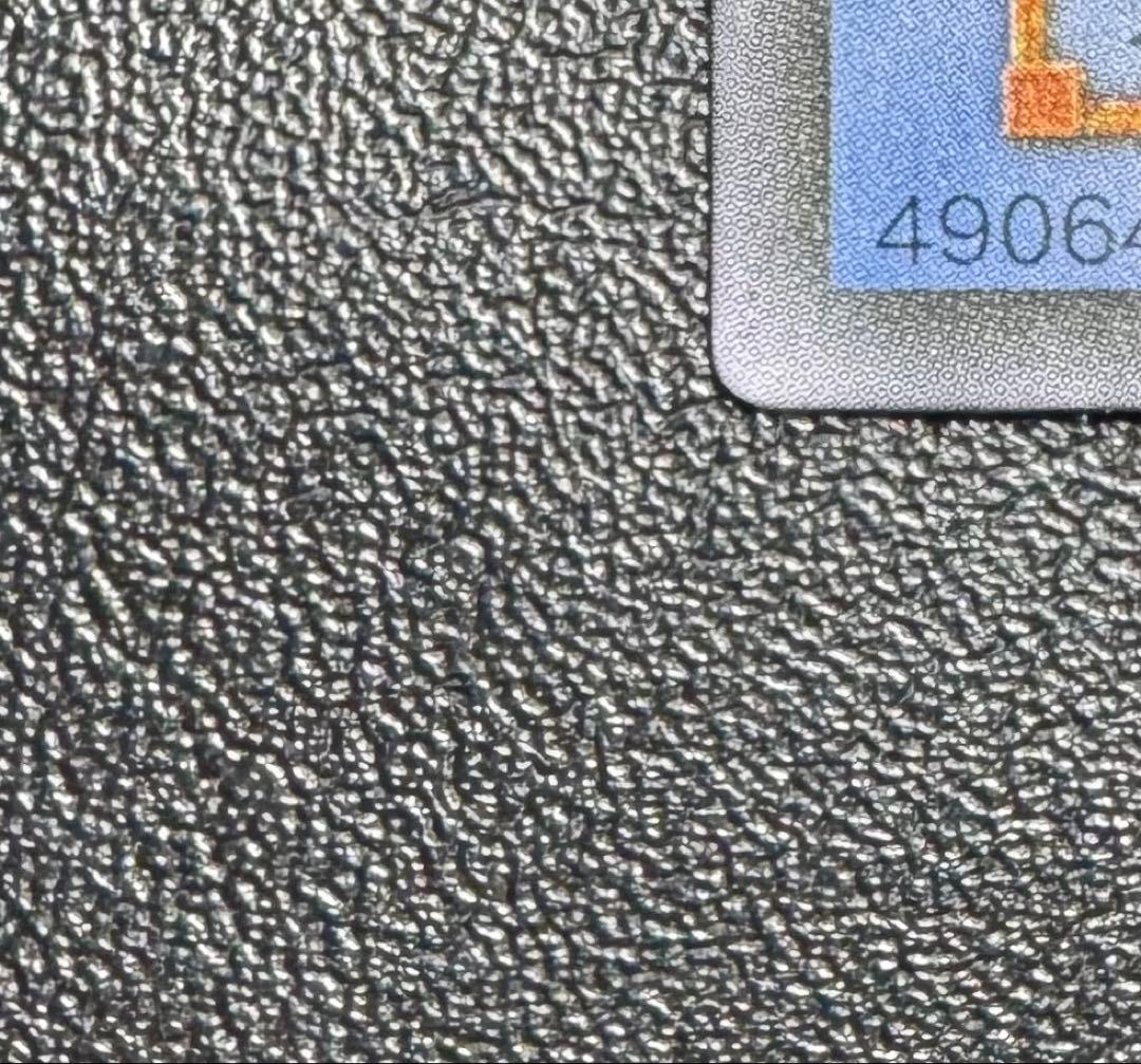 仮面魔獣マスクドヘルレイザー/悪魔族/遊戯王カード/レリーフ