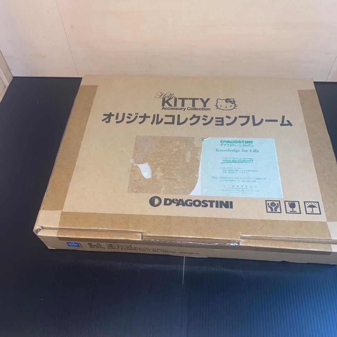 [超美品]デアゴスティーニ　ハローキティアクセサリーコレクション フレーム