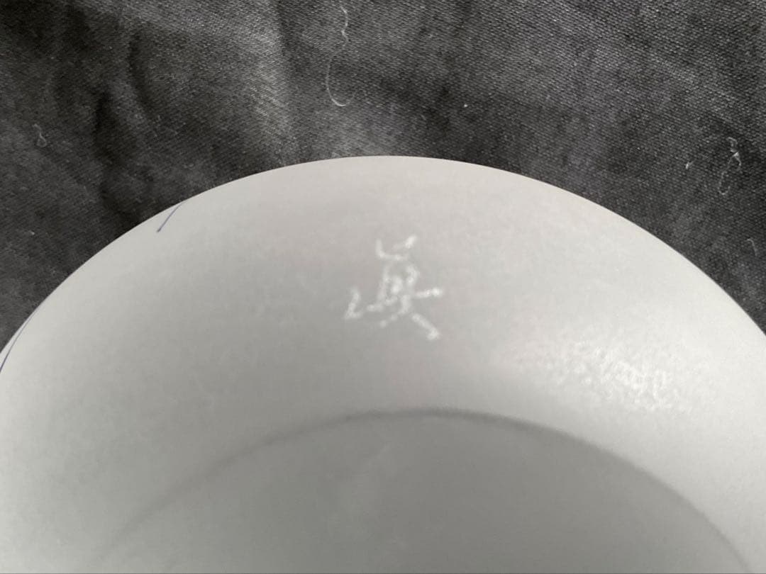 米原 眞司「ラインドローイング」③1990年代ガラス・ペーパーウェイト