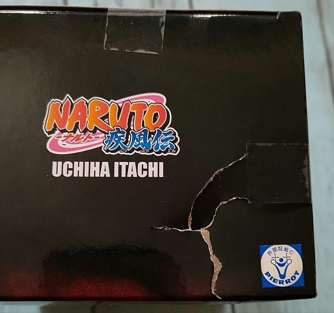 ナルト疾風伝 Memorable Saga Special うちはイタチ