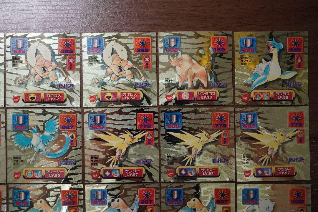 ポケモン 最強シール烈伝 改 金プリズム ゴールドレア 42枚 まとめ アマダ