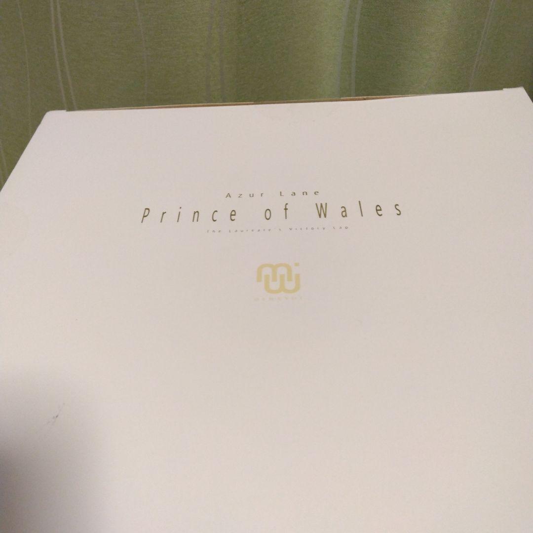 プリンス・オブ・ウェールズ　栄光のビクトリーレーシング【アズールレーン】