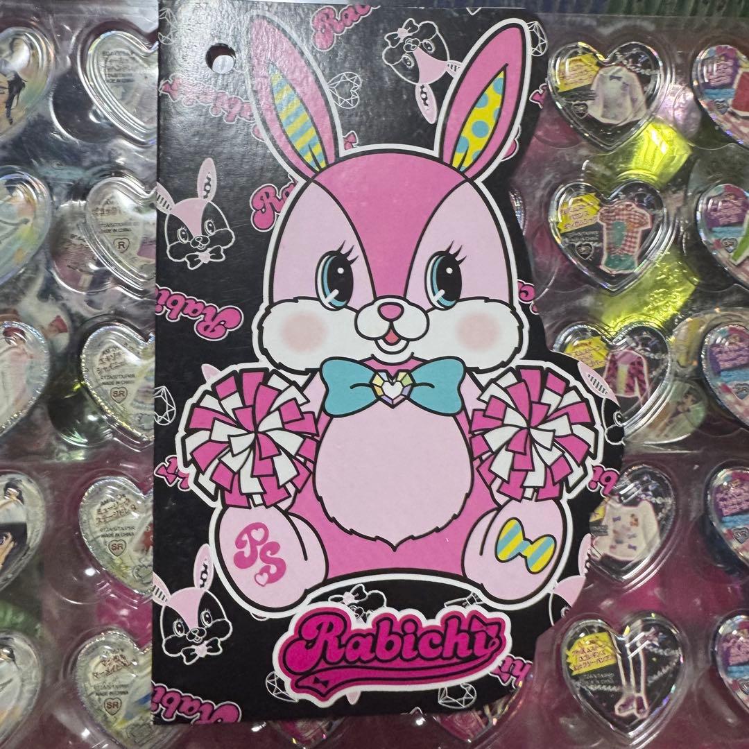 鈴音プリティーリズム あいらスタイル トランク プリズムストーン160個