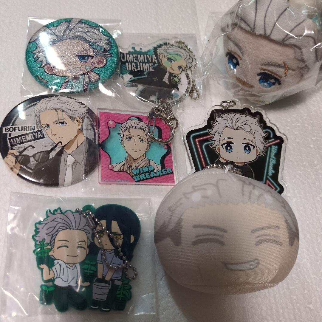 【専用出品中】