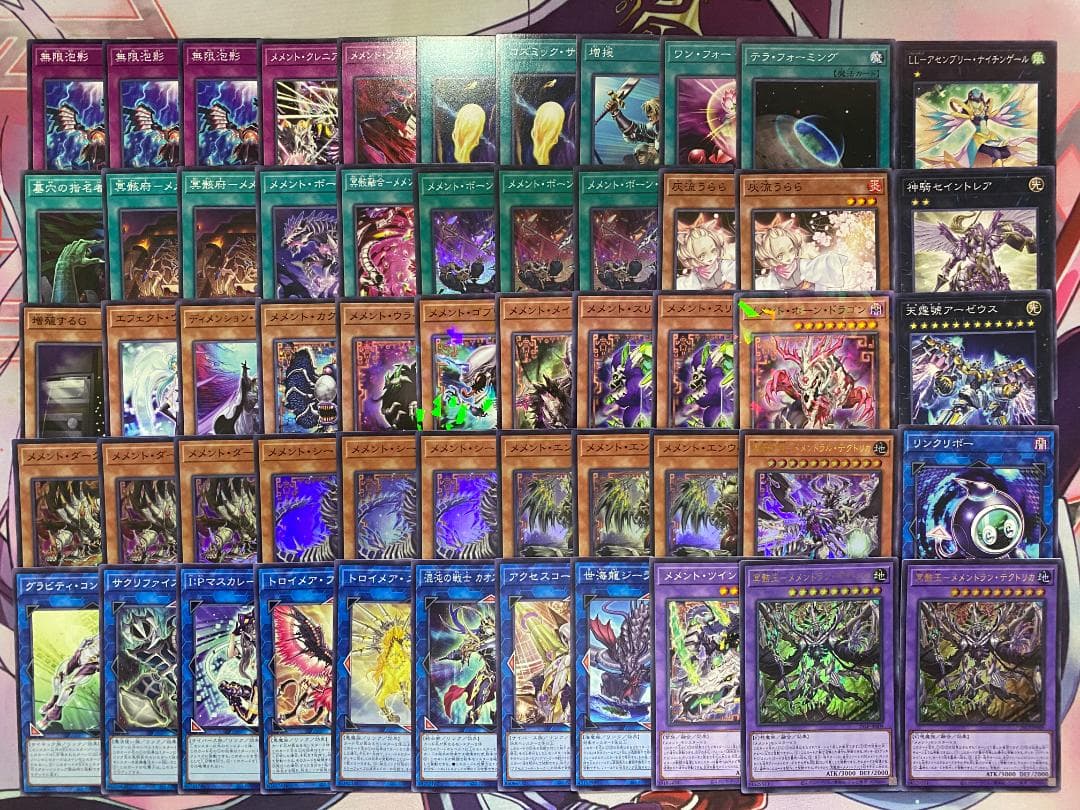 【24時間以内発送】遊戯王　メメント　大会構築デッキ
