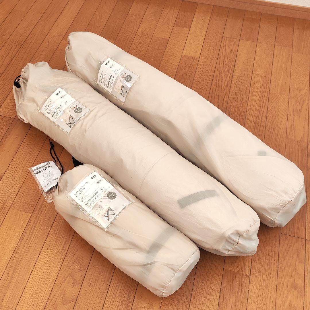 ゆーみん様2点まとめ買い