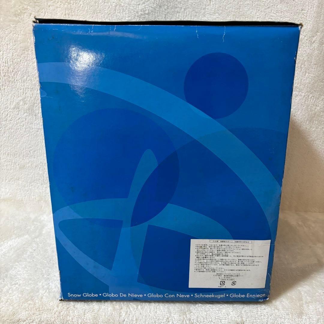 【ほぼ新品】ディズニー スノードーム オルゴール 美女と野獣 プリンセス