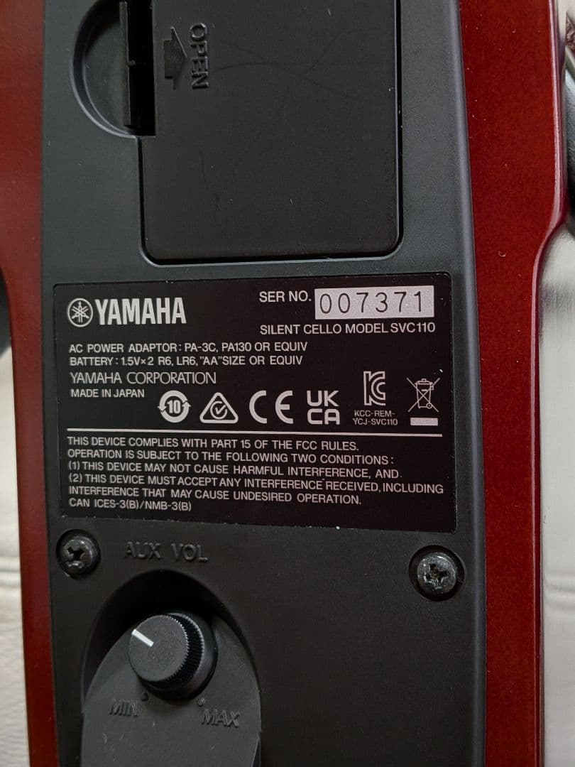 ヤマハ　サイレントチェロ　SVC110　ケース　付属品付き　美品　使用感少なめ