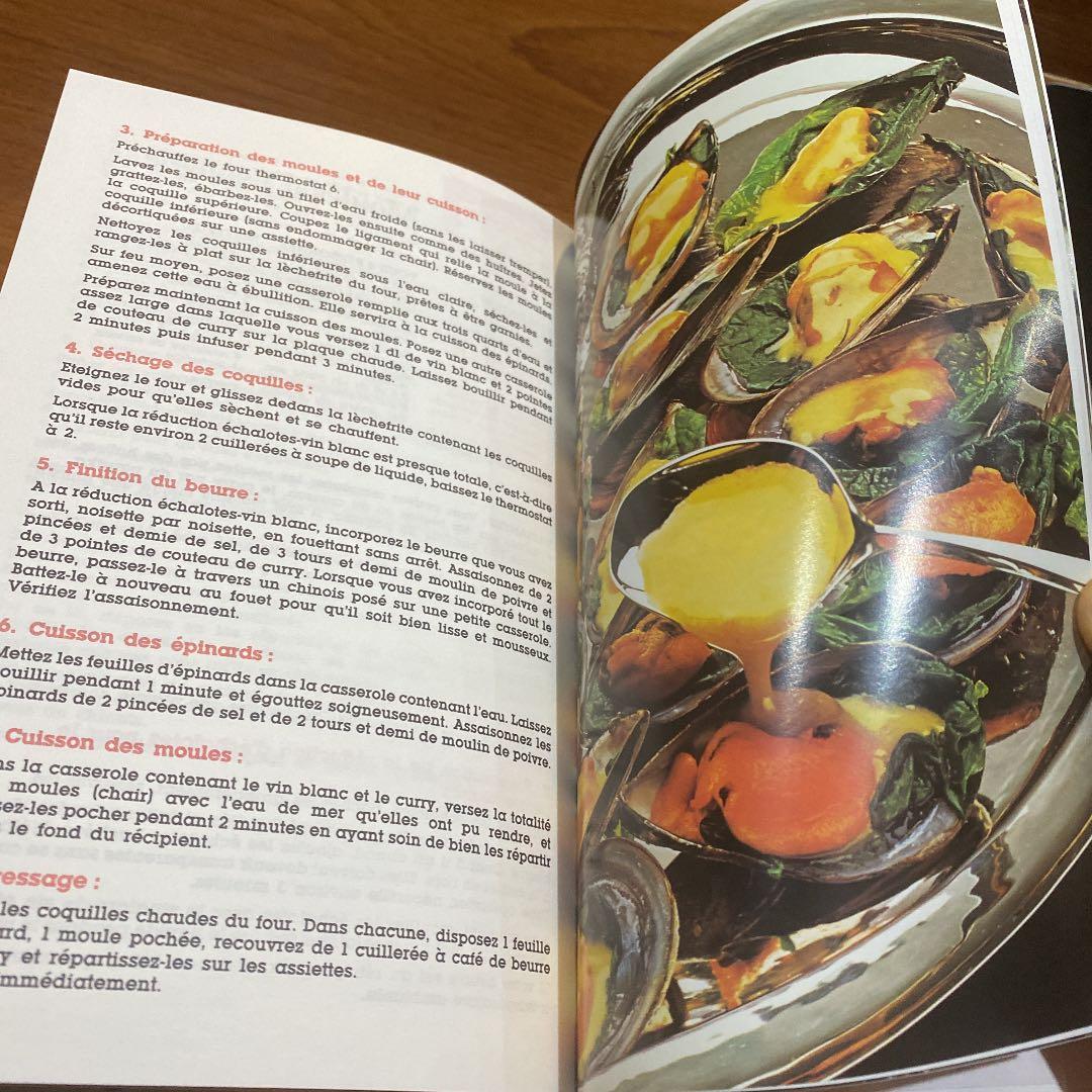 ルカキャルトン　料理書