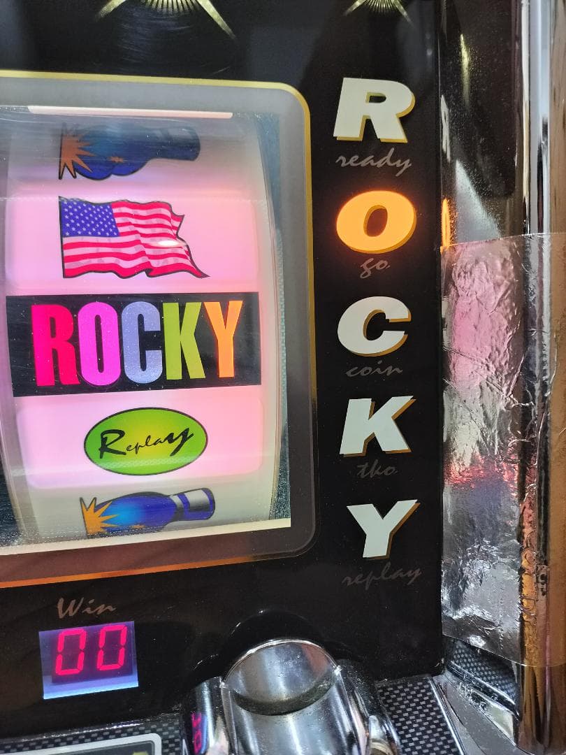 【パチスロ実機】高砂★ロッキー【不要機付】４号機・レア・希少台・人気台