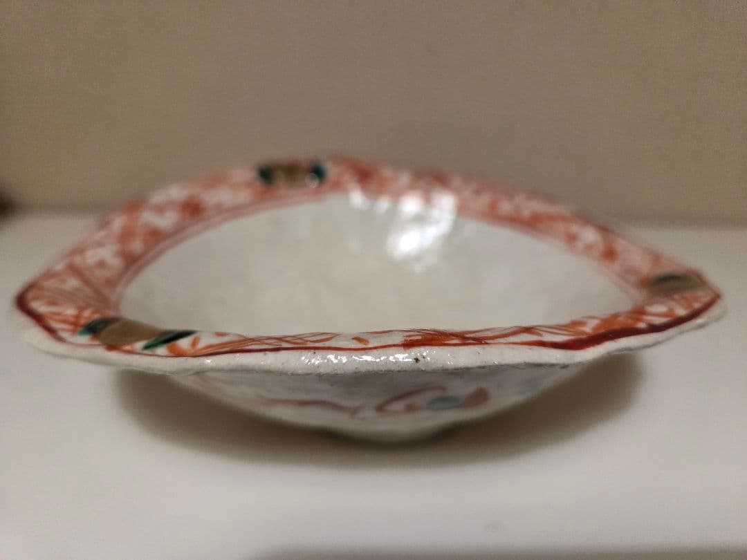 黒岩卓実 赤絵 浅鉢 変形鉢 4枚セット