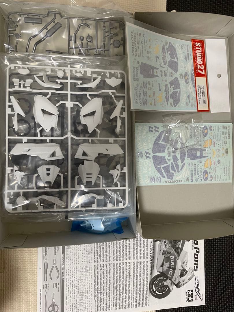 TAMIYA ホンダ RC211V '03 プラモデル 3点セット