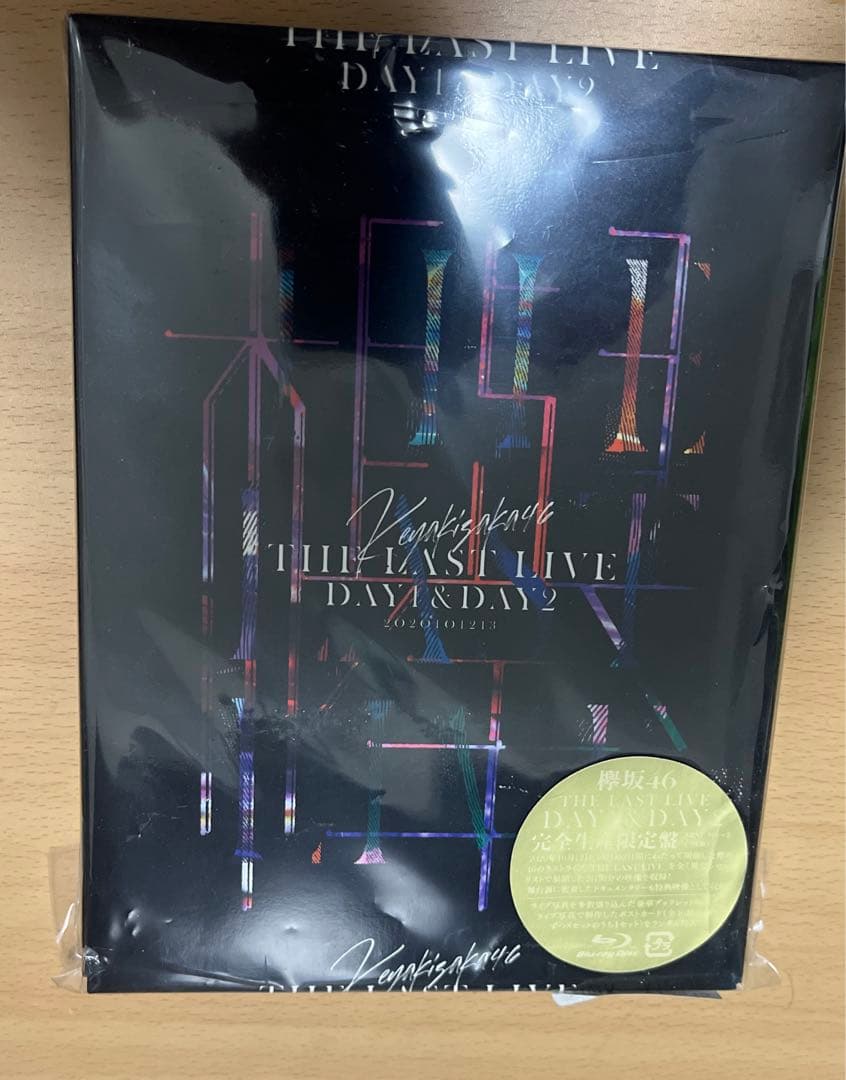 欅坂Blu-ray4点セット