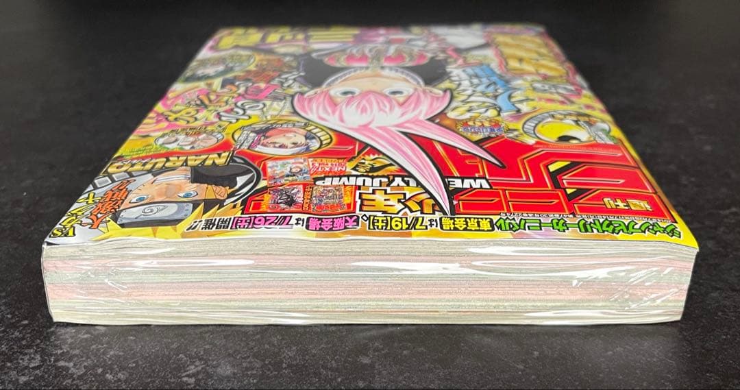 ●週刊少年ジャンプ 2014年 33号 ●第2話 ヒロアカ 堀越耕平