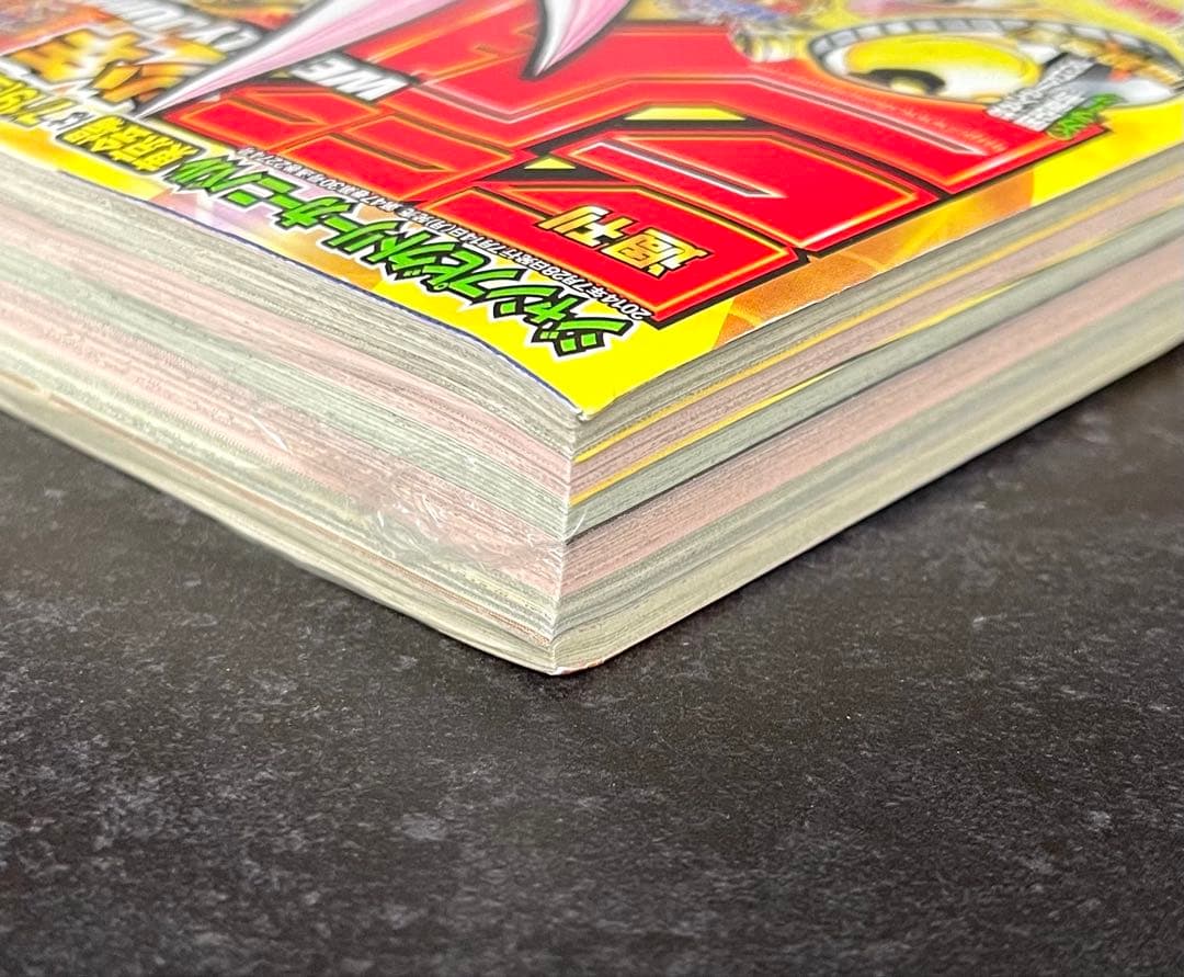 ●週刊少年ジャンプ 2014年 33号 ●第2話 ヒロアカ 堀越耕平