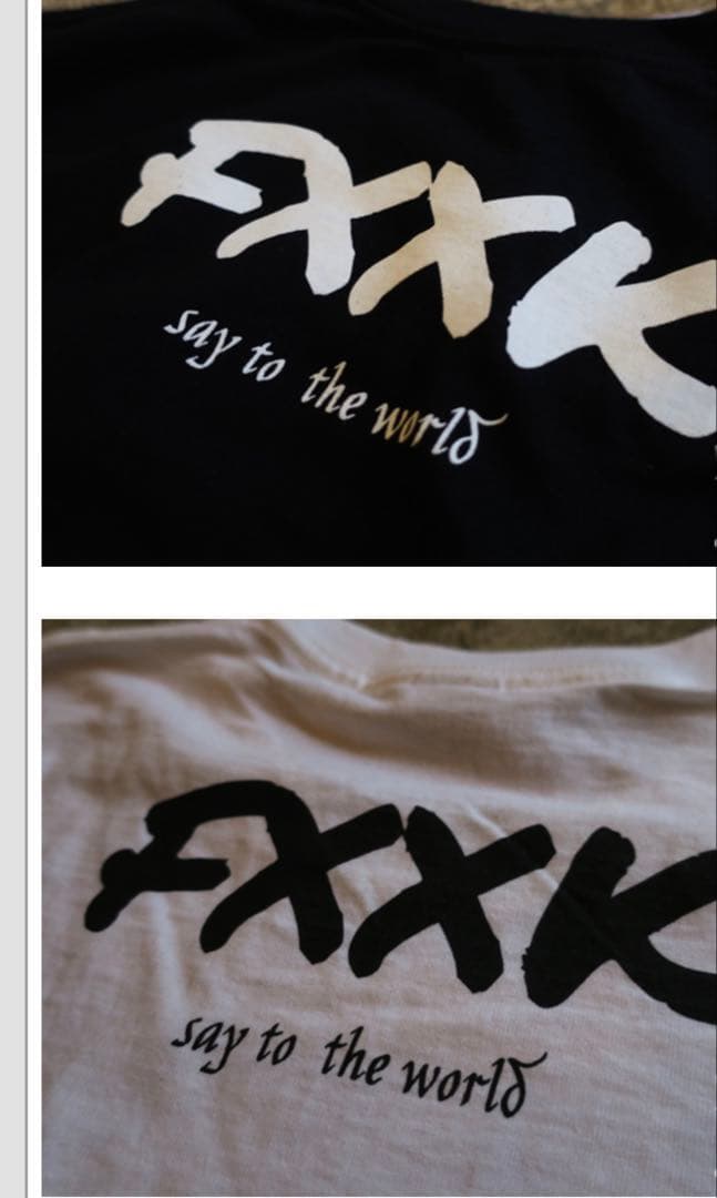 FXKK スネーク・オン・ザ・ビーチ Tシャツ M チバユウスケ