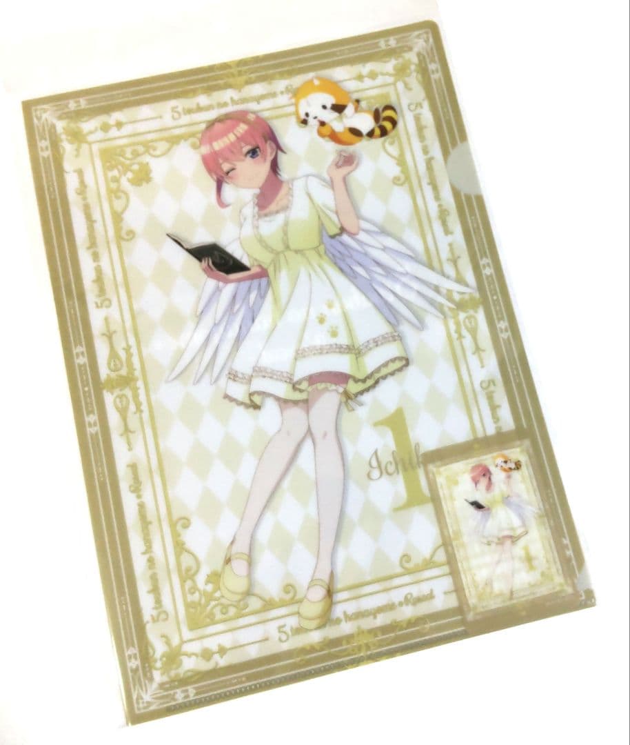 五等分の花嫁 HICUL ハイカル クリアファイル 未開封品セット