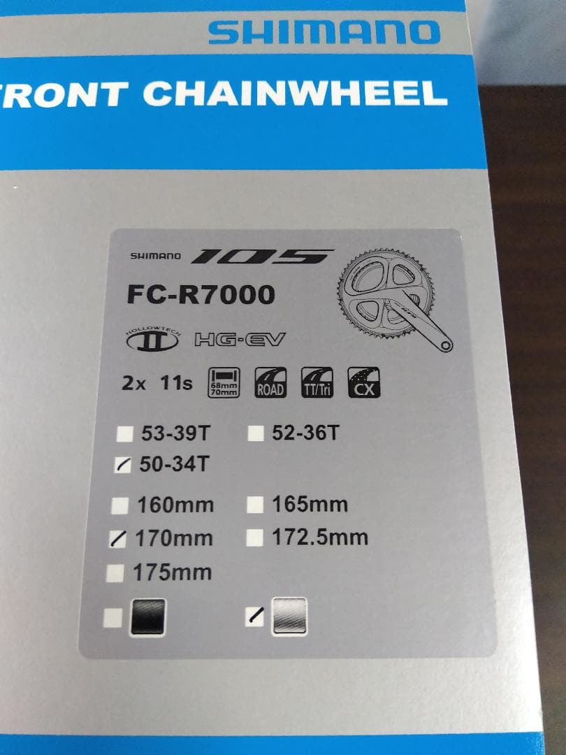 SHIMANO 105 FC-R7000 50x34T 170mm シルバー