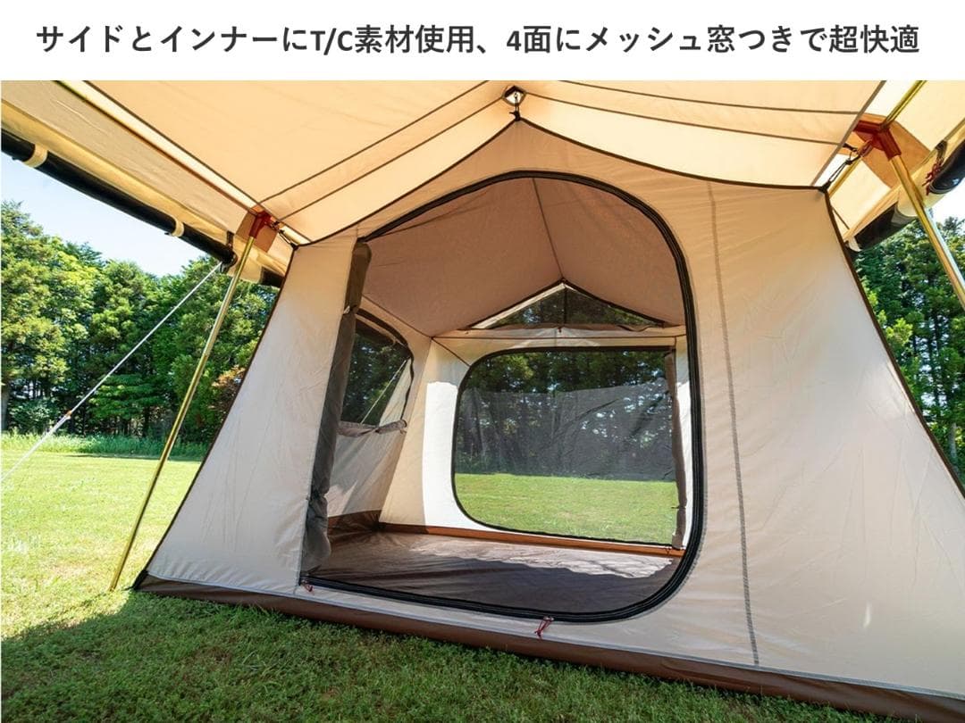 オガワ ogawa オーナーロッジ タイプ78R ＴＣ 2756 新品未使用