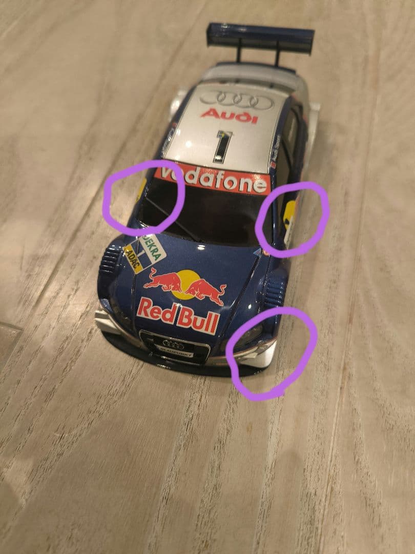 【値下げ】京商 MINIZ SPORTS MR-03 セット（おまけ追加）