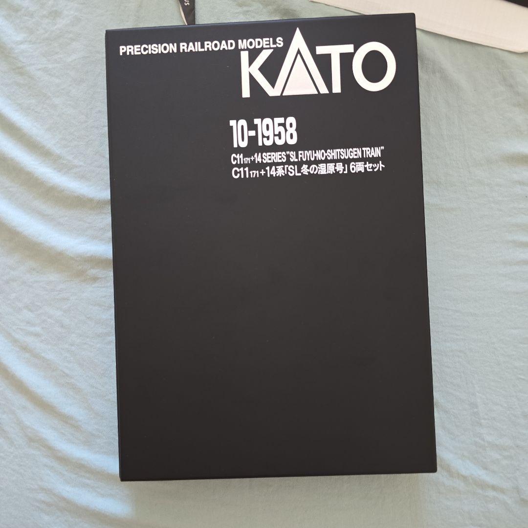 nゲージ　新品