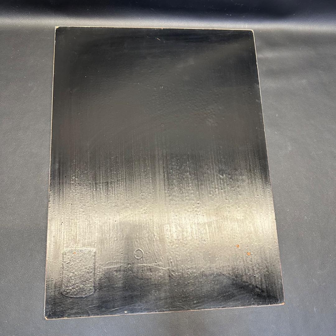 ♡Nb左1005 昭和レトロ 雪印ネオミルク P7 角形ミラー 鏡 インテリア