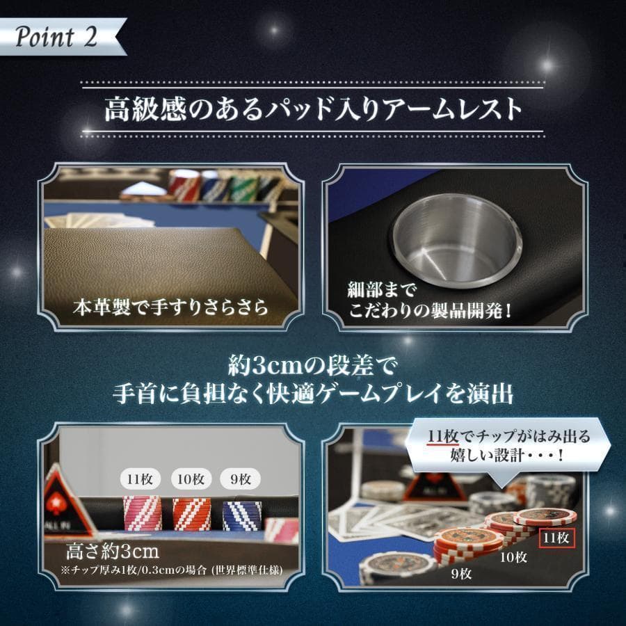 2655新品*ポーカーテーブル10人対応カジノ チップラック ドリンクホルダー