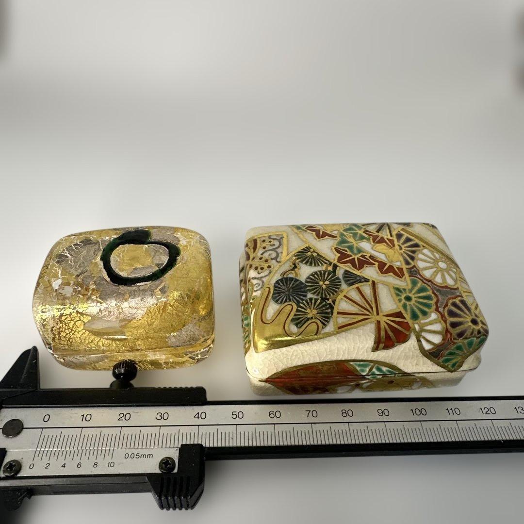 茶道具 乾山写 金彩 茶会 京焼 作家物　陶芸，宮川香雲 金箔琉璃 ニ個まとめ