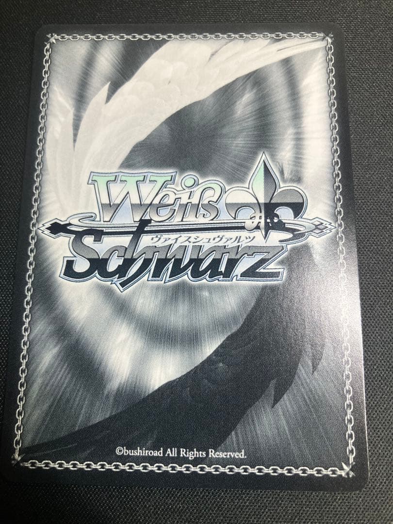 ヴァイスシュヴァルツ　フィーユ・エクレール カレンチャン SP サイン　ウマ娘