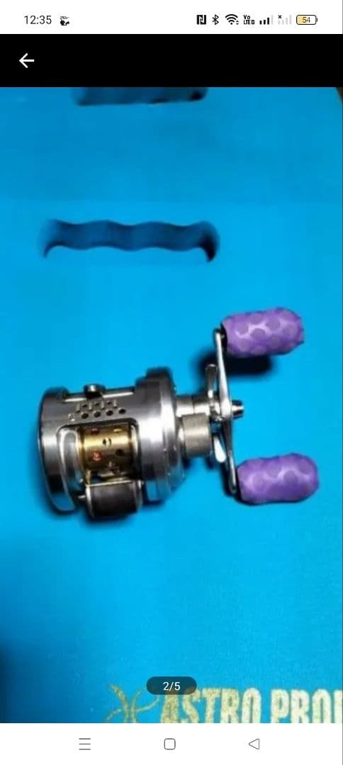 【希少】シマノカルカッタコンクエスト100DC