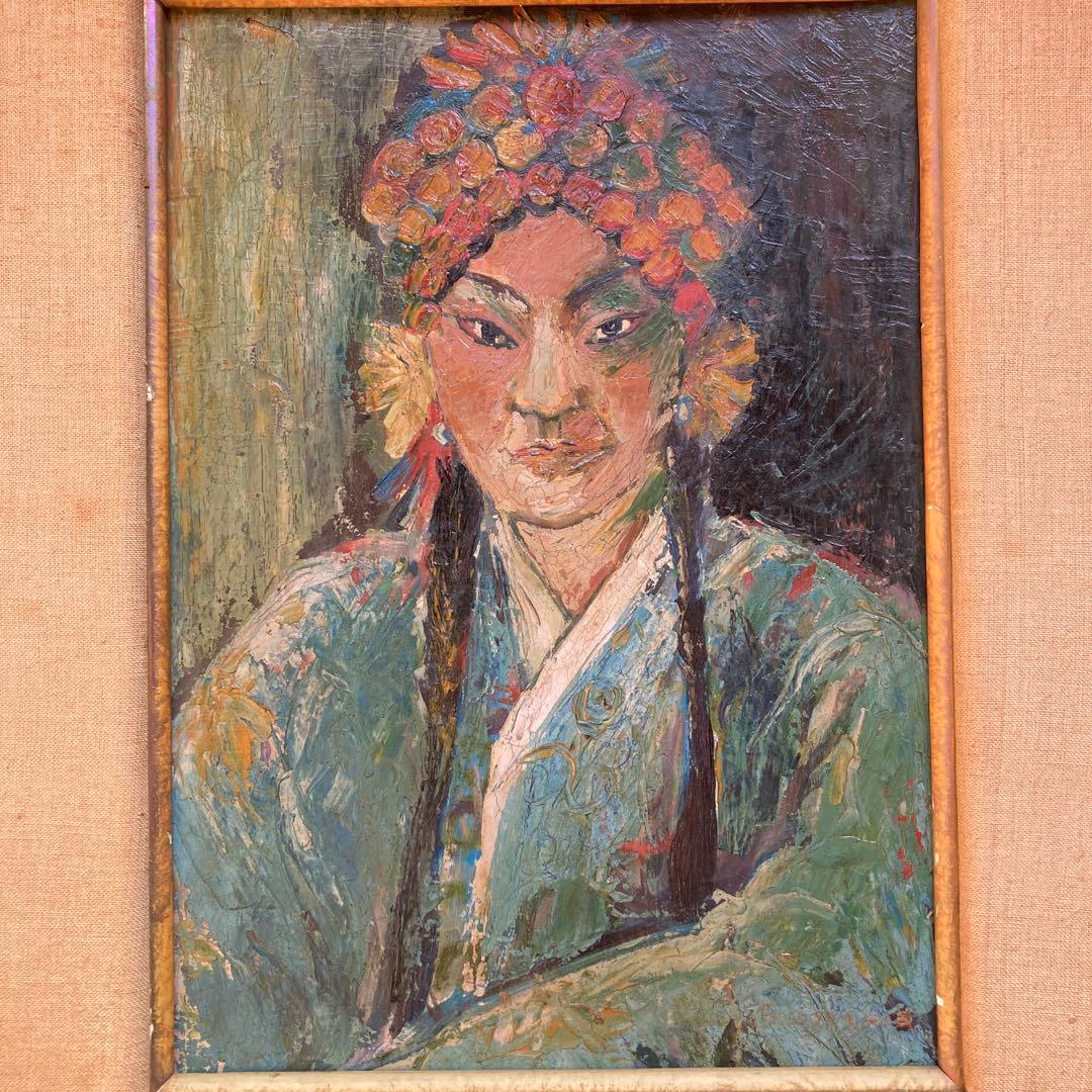 杉山文夫　民族画　戦前の作品　額縁55.5×46絵33×23.5cm板絵F4