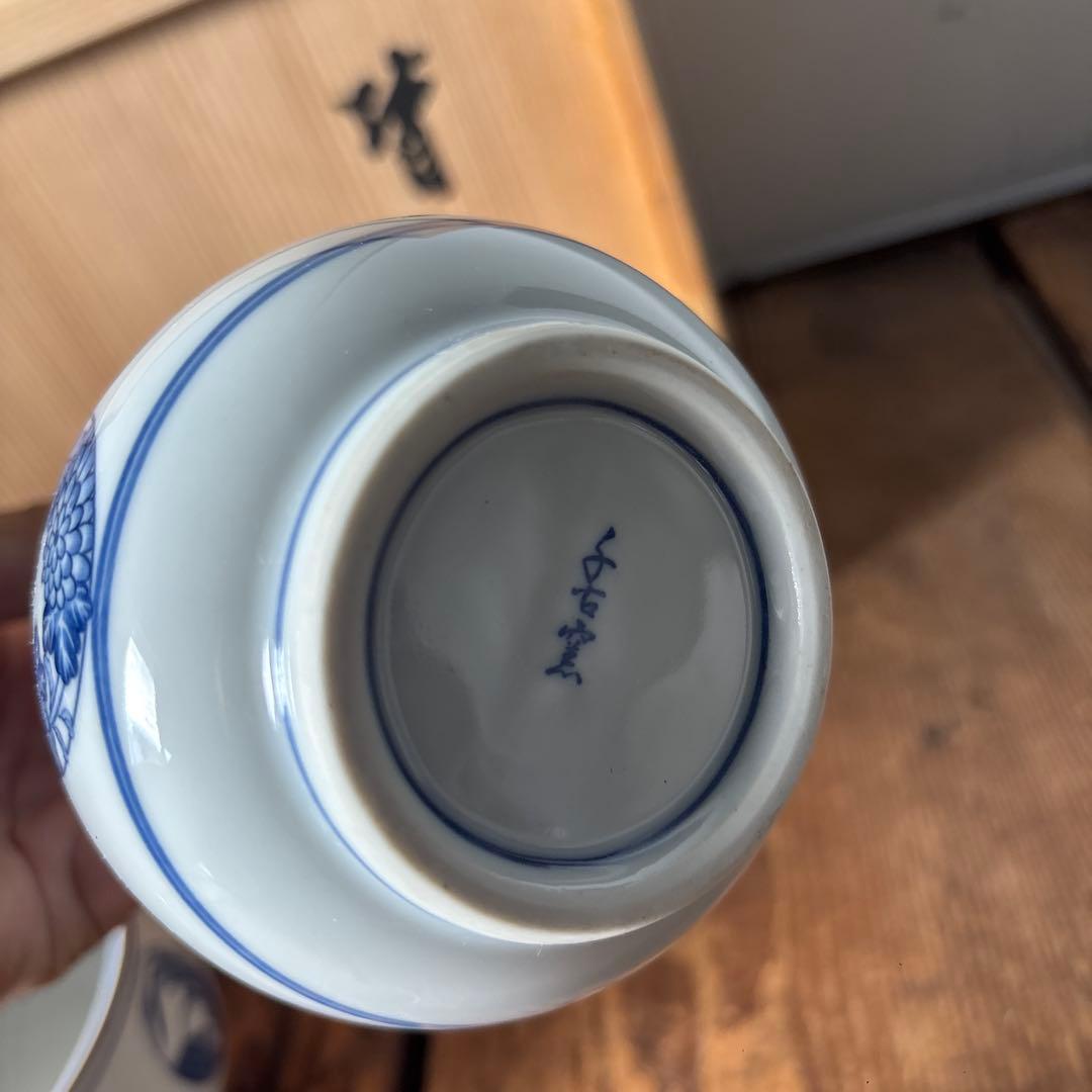 皆具 千古窯造 染付花丸文 水指　建水　蓋置　杓立 共箱