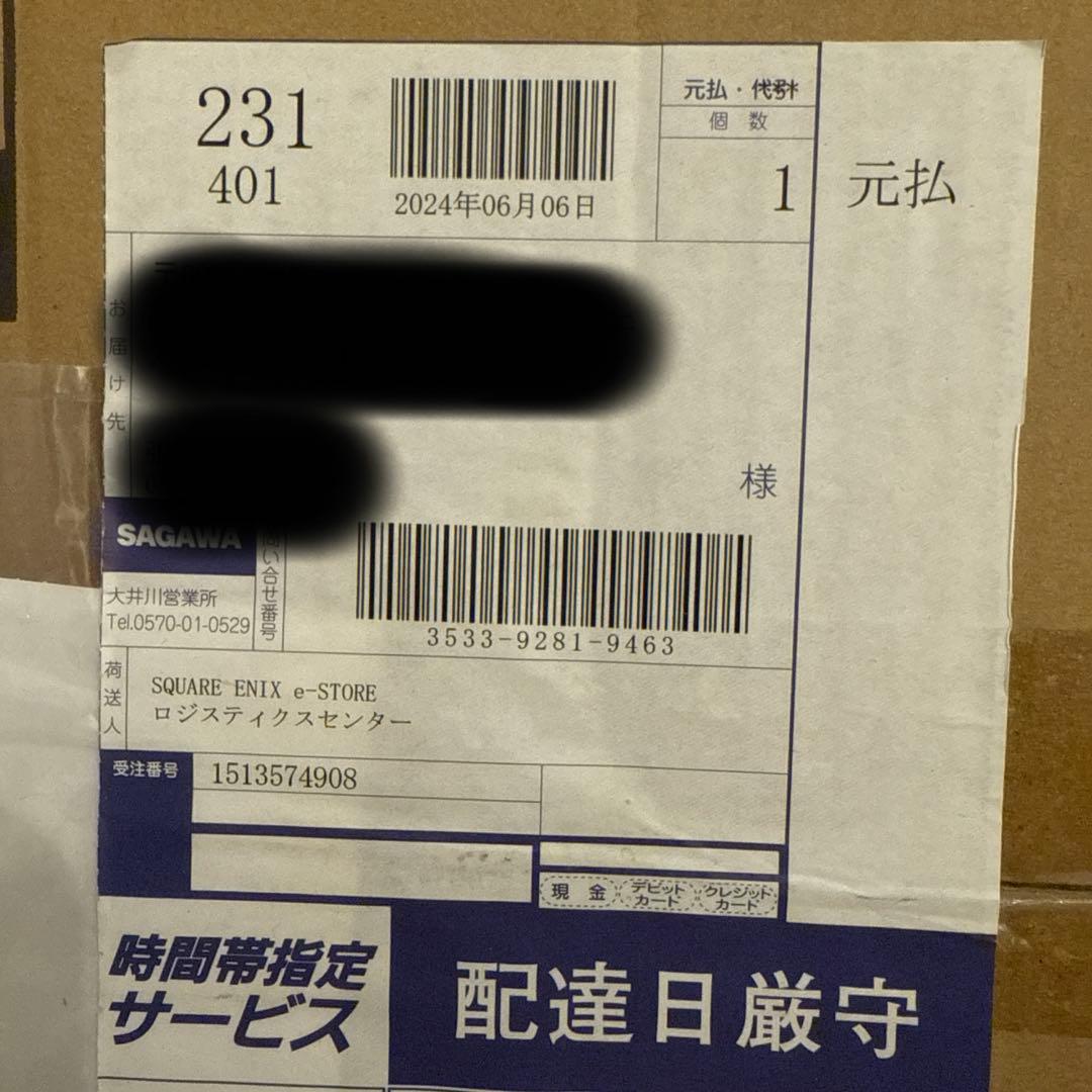 NieR:Automata 2B DX版1/3スケール ニーアオートマタ