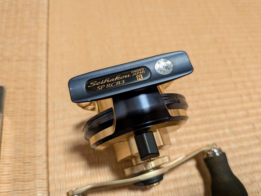 shimano セイハコウ seihakou SP RC83 R