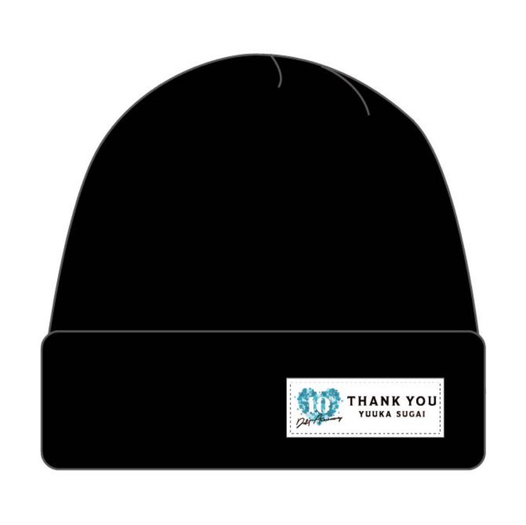 菅井友香 10th Anniversary ありがとうくじ 12種セット