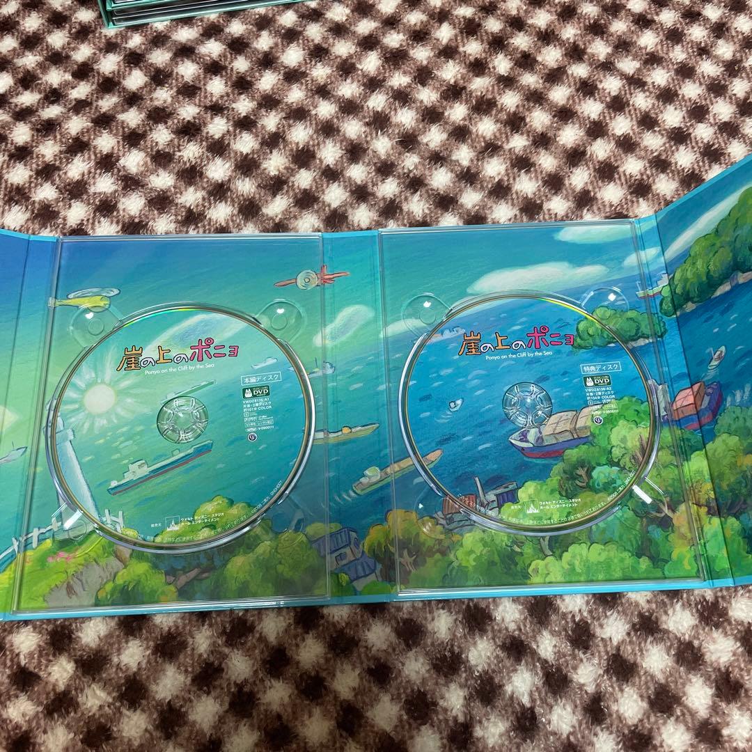 崖の上のポニョ 特別保存版〈初回生産限定・10枚組〉