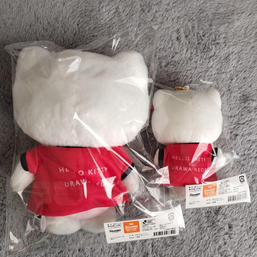 ◆新品未開封◆浦和レッズ×キティちゃん ぬいぐるみ　マスコット　2点セット