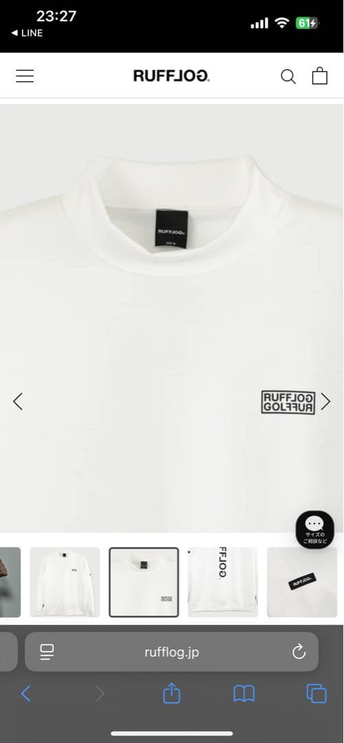 レディースウェア RUFFLOG VERTICAL LOGO L/S MOCKNECK sizeS
