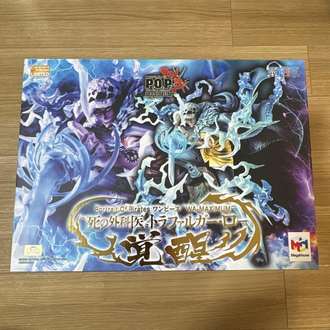 p.o.pワンピース “WA-MAXIMUM” トラファルガー・ロー