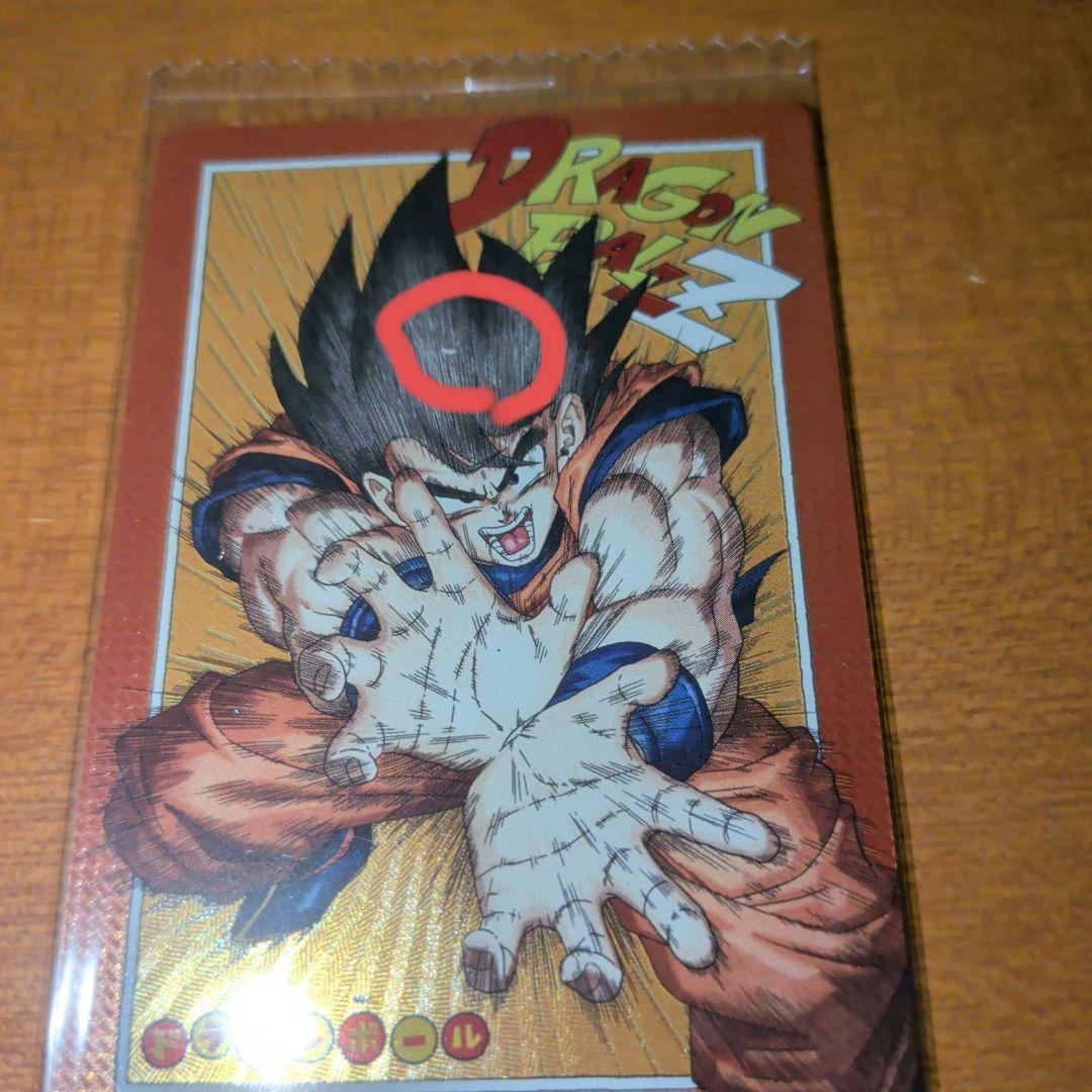 イタジャガ　ドラゴンボール　まとめ売り