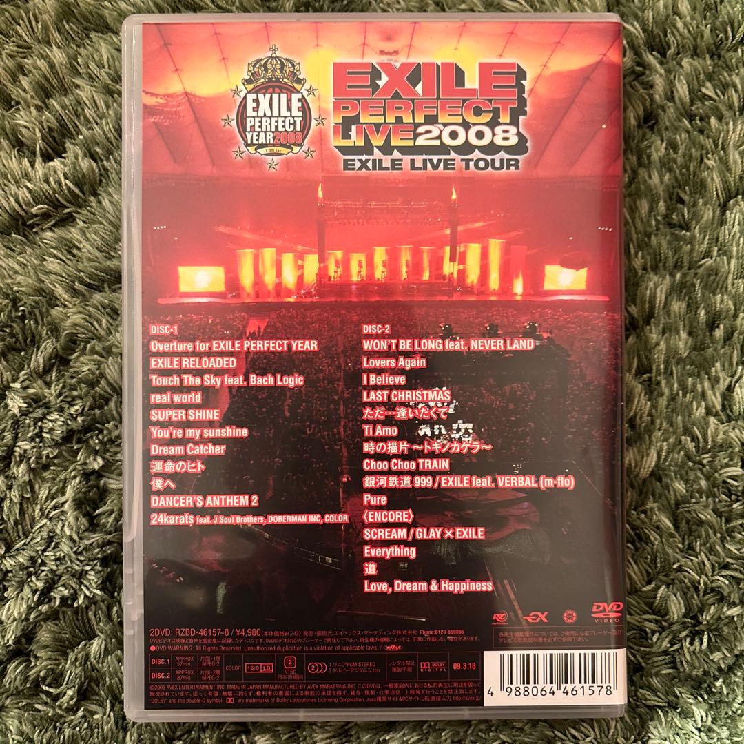 【EXILE全盛期】LIVE DVD 10枚セット+アルバム