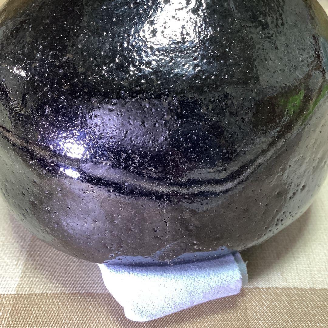 茶道 道具 黒茶碗 九代 大樋長左衛門 共箱有り 訳あり