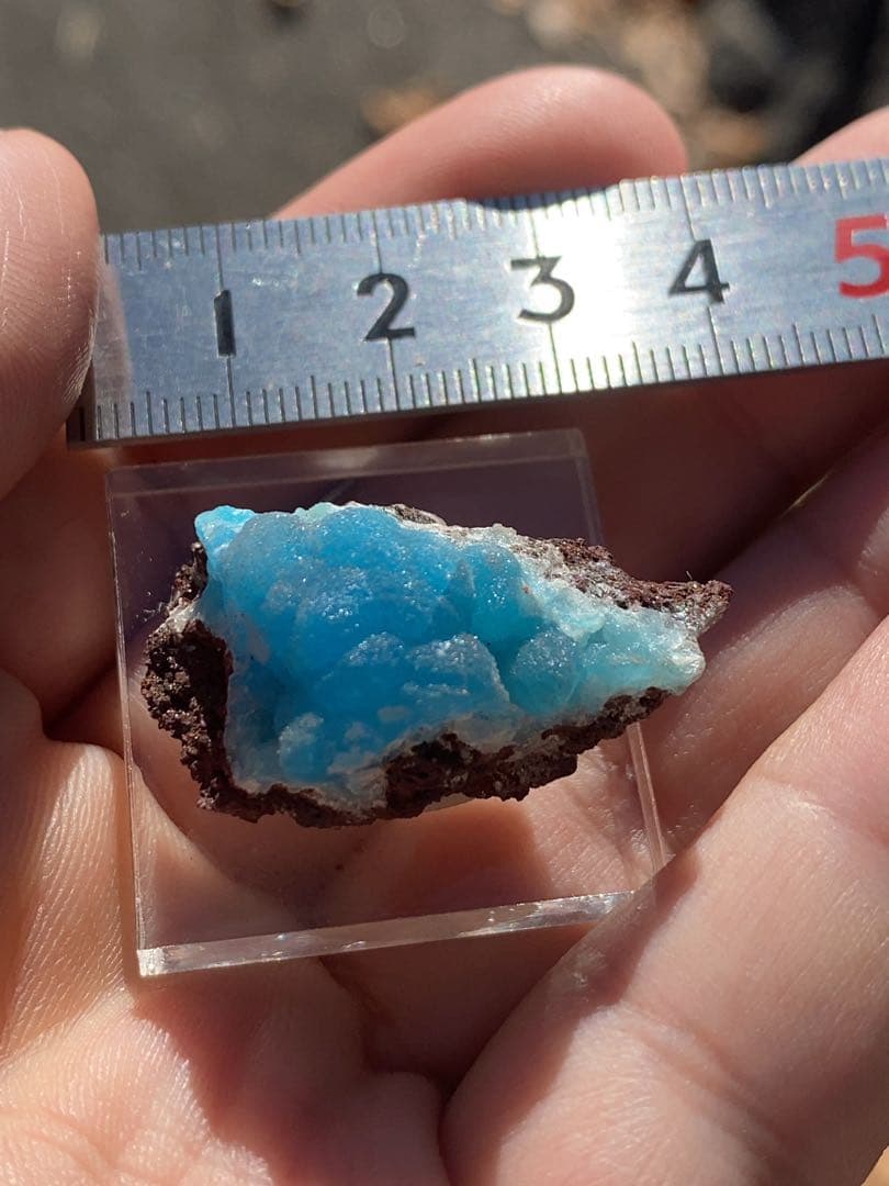 ヘミモルファイト コンゴ産 ブライトブルー 結晶 原石 透け感良好 鉱物標本1