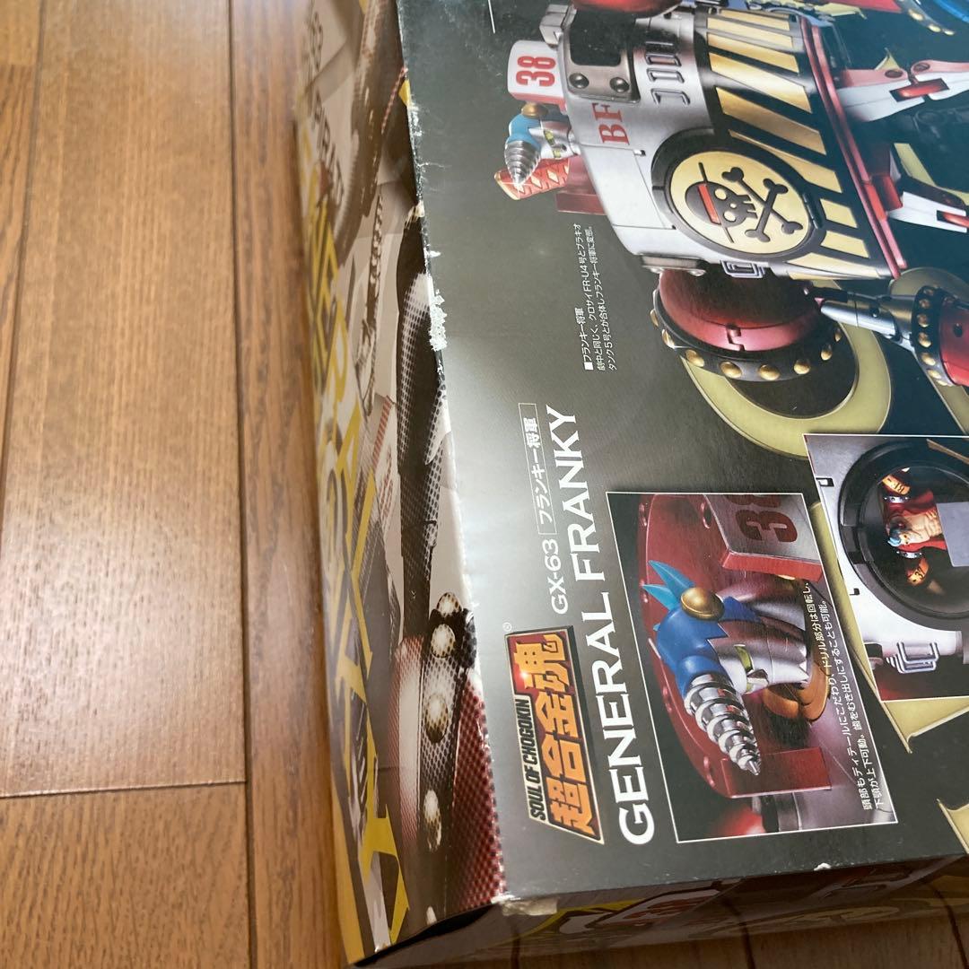 バンダイ　超合金魂　GX-63 フランキー将軍