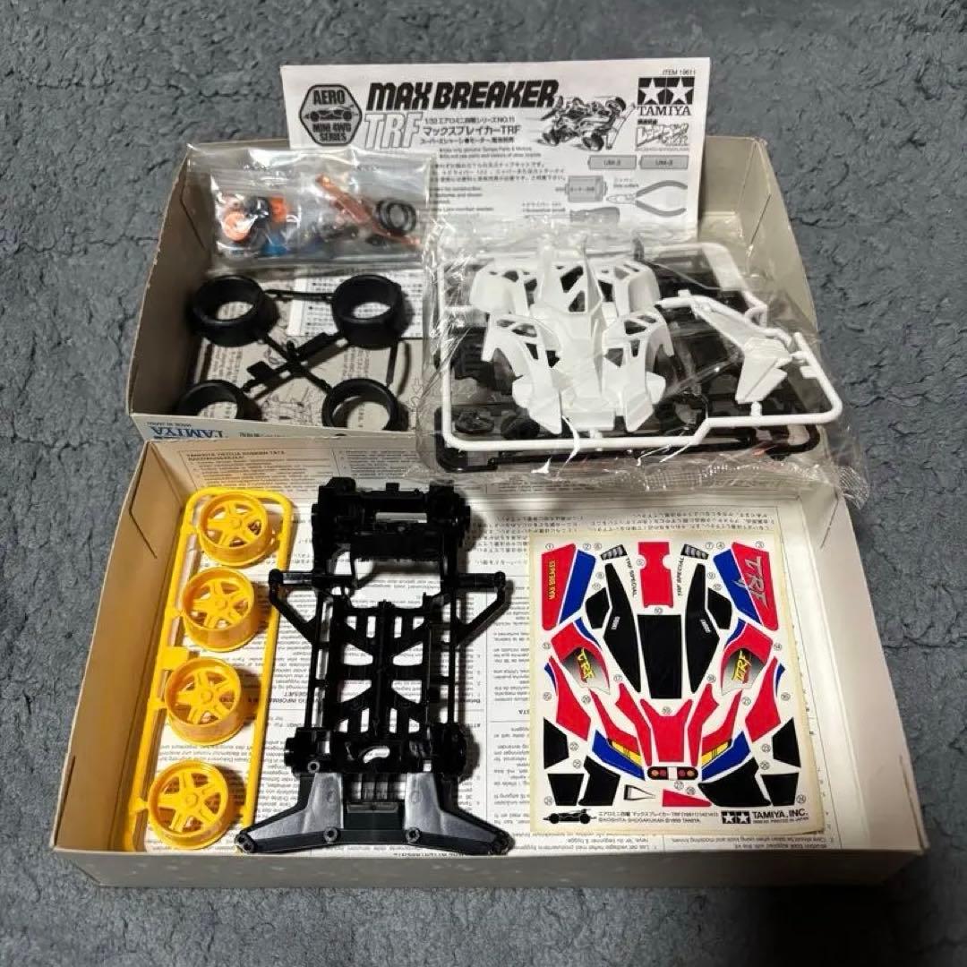 ホロホロ様！専用ページです！！