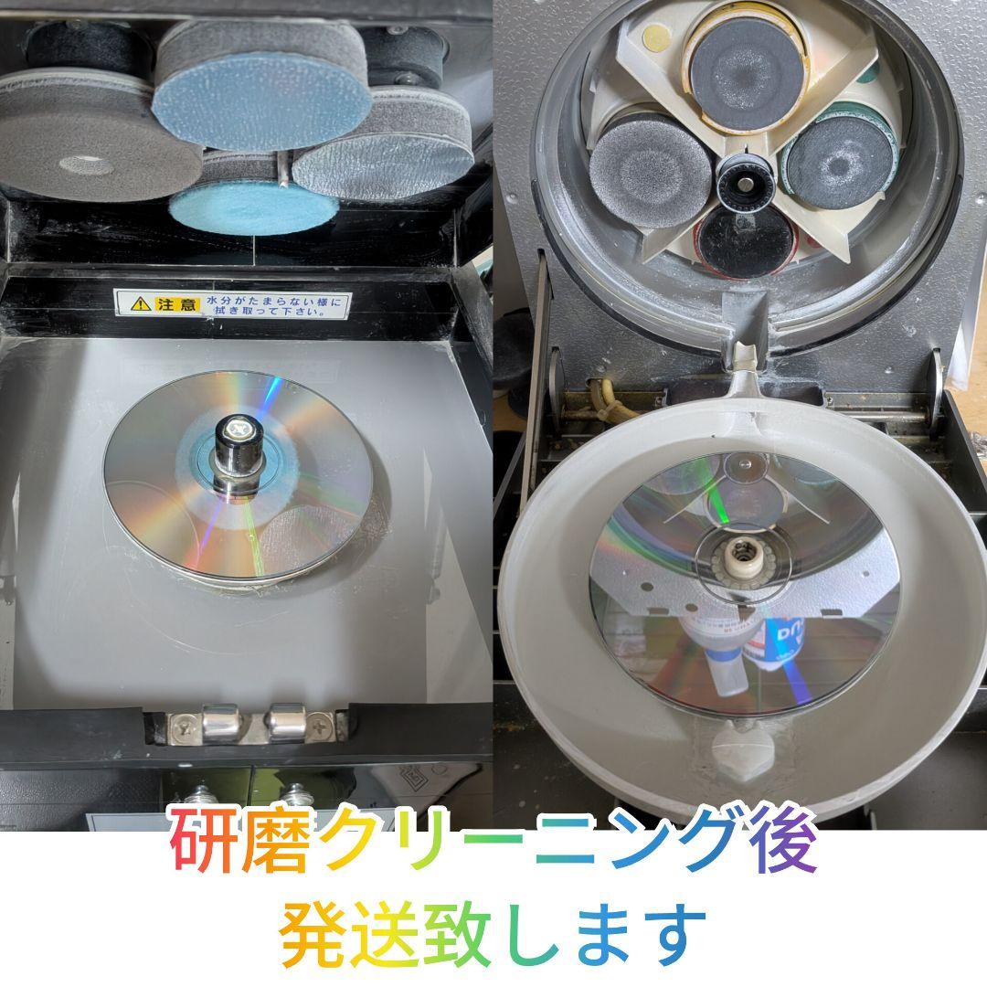 水曜日のダウンタウン DVD 1~11全巻セット