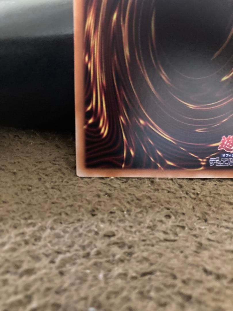 結束と絆の魔導師　赤