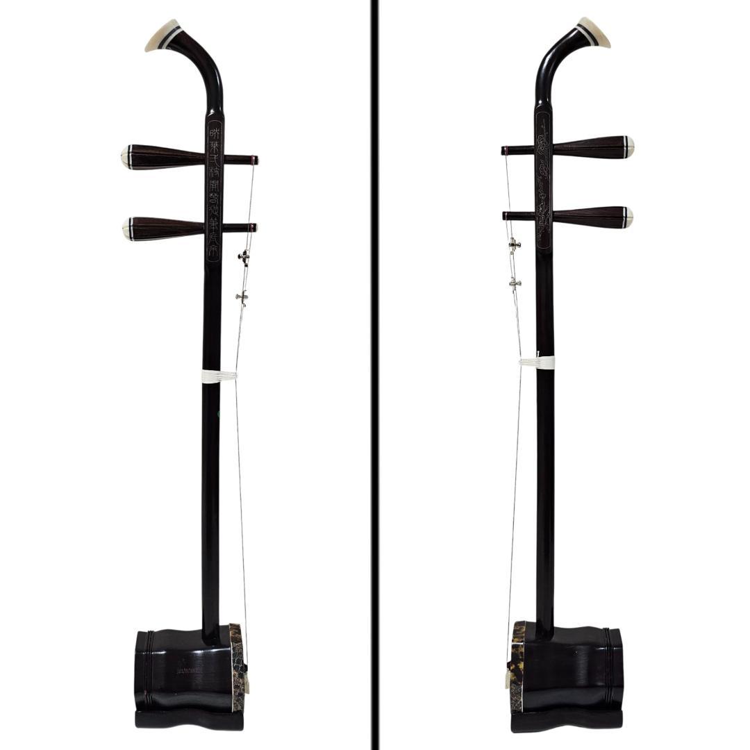 紅木 二胡 蛇皮 六角胴 刻印 弓・ケース付 付属品あり 中国民族楽器 本革