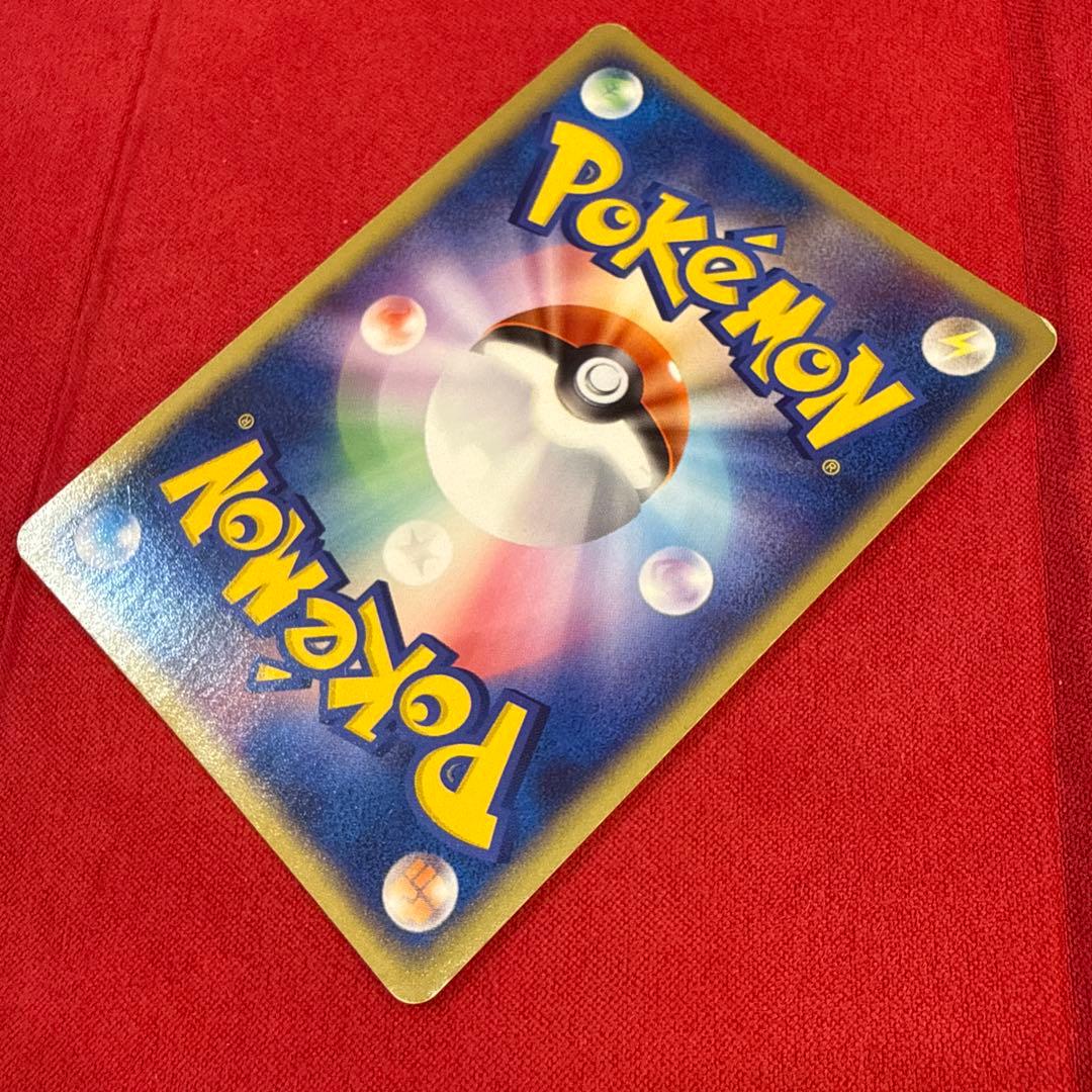 【希少】デオキシスex：ギフトボックス エメラルドver. 019/019