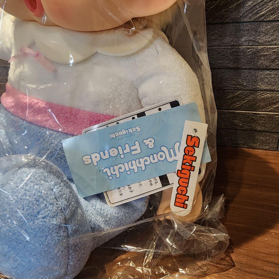 セキグチ　新品未開封　スイートシュガー　モンチッチ Lサイズ 男の子